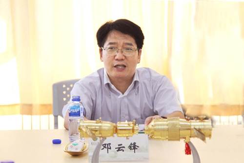 说明: http://www.news1.ldu.edu.cn/__local/E/44/DA/0E0718E680015B823896C58593A_0C2BDDCF_C54E.jpg